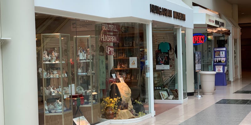 The outside of the museum, in the mall.