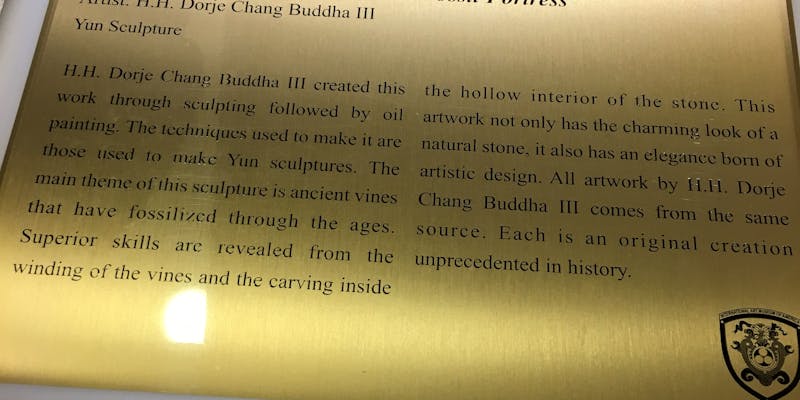 A plaque with an effervescent caption.