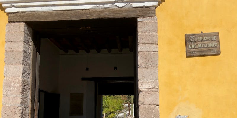 The entrance to the museum.